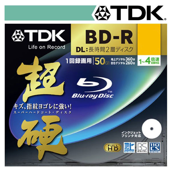 Tdk 50gb 4x Speed Bd-r Blu-ray Double Layer Recordable Disk 1pcs Jewel ...