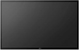 COMMBOX (CBIP86) 86" 4K INTERACTIVE PULSE DISPLAY (V3) , 20-PT PCAP TOUCH, OPS SLOT, 5YR O