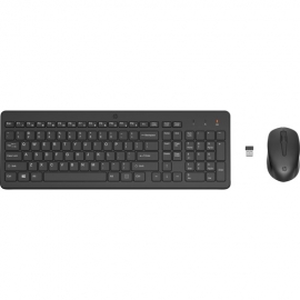 HP 100 Wired Mouse and Keyboard - 240J7AA