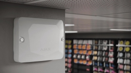 AJAX CASE B FIBRA (175*225*57)WHITE 2YR 62946.186.WH