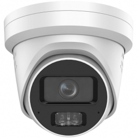 HIKVISION DEEPIN VIEW 2CD7327G0 4MP ANPR TURRET CAMERA, 4MM, IR 40M, 5YR IDS-2CD7347G0-P-XS-4MM