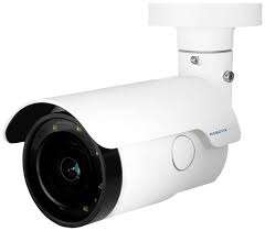 Mobotix MOVE VandalBullet VB2-5-IR-VA (Video Analytics) MX-VB2A-5-IR-VA