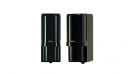 Bundle OPTEX DUAL 30M MULTI-FREQ BATT PWR INCL 4xLSH20 + 2xBCU OUTDOOR-5YRS 8645