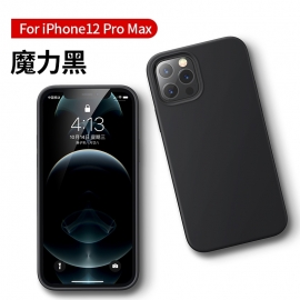 UGreen 20457 Protective Case for iPhone 12 6.7-inch Black (ACBUGN20457)