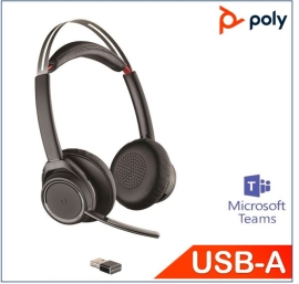 Plantronics/Poly B825-M Voyager Focus UC headset, Teams certified, up to 12 hours talk time, active noise canceling (No stand) 202652-104