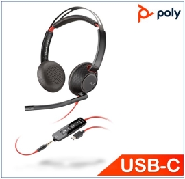Plantronics/Poly Blackwire 5220, Headset, Standard, USB-C, 3.5mm corded, Binaural, Noise canceling, Dynamic EQ, SoundGuard, Call control, Leatherette 207586-201