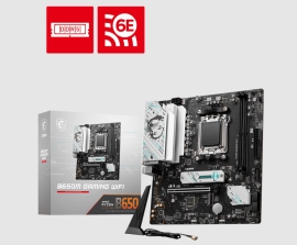 MSI B650M GAMING WIFI AMD AM5 MATX Motherboard, 2x DDR5 ~128GB, 1x PCI-E x16, 2x M.2, 4x SATA, 8x USB 3.2, B650M GAMING WIFI-M