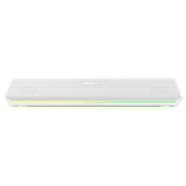 Edifier G1500 BAR WHITE 7.1 Surround Gaming Speaker G1500-BAR-WHITE