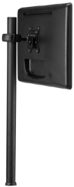 Atdec Pos Single Display Pole 750mm SD-DP-750