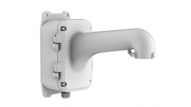 HIKVISION DS-1604ZJ-BOX WALL MOUNT, 2YR DS-1604ZJ-BOX