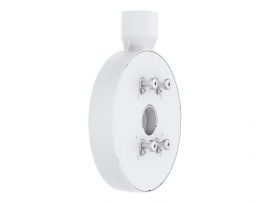 AXIS T94V01C DUAL CAMERA MOUNT FOR BACK-TO-BACK INSTALL FOR 2 CAMERAS