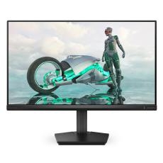 Philips 24M2N3200FQ 24" 16:9, FHD 1920 x 1080 Gaming Monitor, 0.3ms, 200Hz, HDMI, DP, Audio-Out, 3YR Warranty 24M2N3200FQ