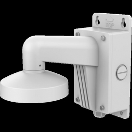 HIKVISION 2200ZJ-WA-140 WALL MOUNT, 2YR DS-2200ZJ-WA-140