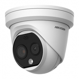 HIKVISION HEAT PRO 2TD1228-7 4MP BI-SPECTRUM, TURRET, 6.9MM, 6.4MM, IR 15M, 3YR DS-2TD1228-7-QA