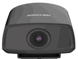 HIKVISION MOBILE 2XM6222G1-ID 2MP DOME, IK10, INBUILT MIC, 4MM, 3YR DS-2XM6222G1-ID-4MM