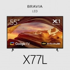 Sony Bravia X77L TV 55&quot; Entry 4K (3840 x 2160), 450-cd/m2 Brightness, HDR10, HLG, Android TV, Google TV, 3 Year Onsite FWD55X77L