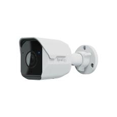 Synology AI-Powered 5MP IP POE Camera for Integrated Smart Surveillance - Bullet( BC500) - No Additional Camera License required BC500