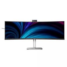 Philips 49B2U5900CH 49&quot; 32:9, Dual QHD 5120 x 1440 SuperWide Curved with USB-C Monitor, 4ms, 75hz, 2xHDMI 2.0, 1xDP, USB-C, RJ45, Webcam, 4YR Warranty 49B2U5900CH