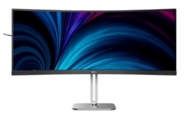 Philips 34B2U5600C 34" 21:9 WQHD 3440 x 144, VA LCD Business Curved Monitor, 4ms, HDMI DP, USB-C, RJ45, Height, Speakers, Swivel, Tilt 34B2U5600C