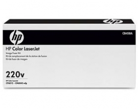 Hp Colour Laserjet 220volt Fuser Kit Cb458a