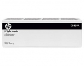 Hp Colour Laserjet T2 Roller Kit Cb459a