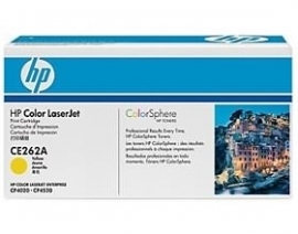 Hp Laserjet Cp4025/ 4525 Yellow Toner Cartridge Ce262a