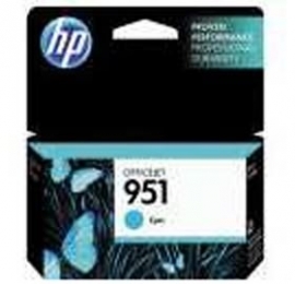 Hp 951xl Cyan Officejet Ink Cartridge Cn046aa 150749