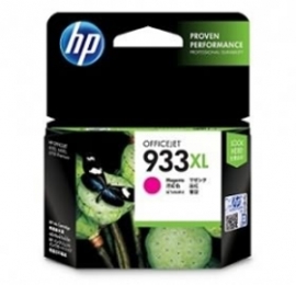 Hp 933xl Magenta Officejet Ink Cartridge Cn055aa 150766