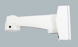 IDIS DA-WM2050 WALL MOUNT, 3YR S89542