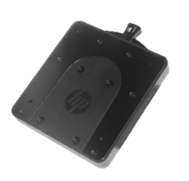 HP Quick Release Bracket 2 6KD15AA