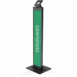 Tablet Floor Stand Branded Mount - Black 140B