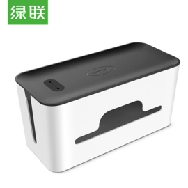 Ugreen Universal Cable Management Box Size S (30397) ACBUGN30397