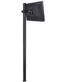 Atdec Pos Single Display Pole 1150mm SD-DP-1150