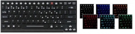 Panasonic Toughbook Fz-55 - Backlit Keyboard Upgrade Fz-Vkb55107U
