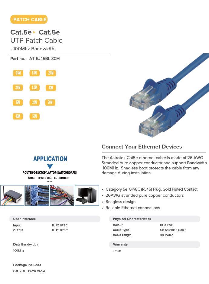 Product information